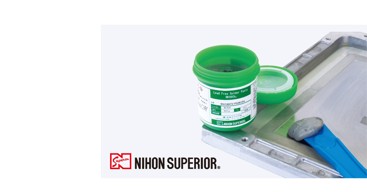 NS Flux for Lead-Containing Solder | NIHON SUPERIOR