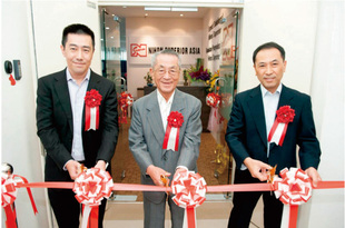 NIHON SUPERIOR opens new South East Asia Headquarters