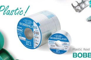 < Product > BOBBINLESS Solder Wire