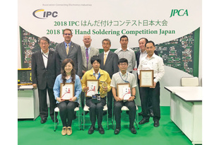 NIHON SUPERIOR contributes to the 2018 IPC Hand Soldering Competition as a Sponsor