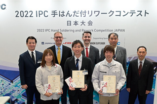 2022 IPC Hand Soldering and Rework Competition Japan (Supporting Sponsor)